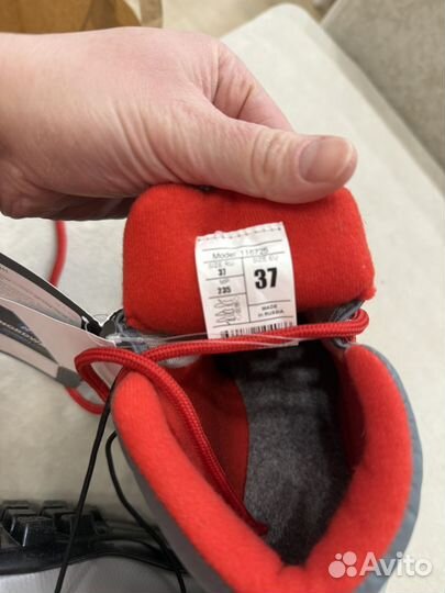 Лыжные ботинки 37 размер