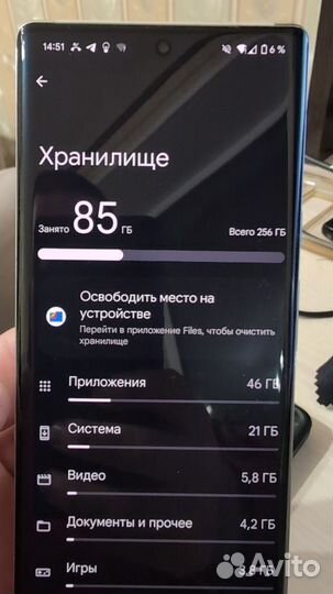 Google Pixel 6 Pro, 12/256 ГБ