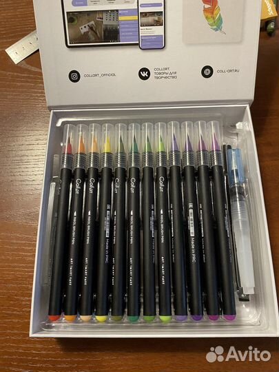 Аквареальные маркеры 