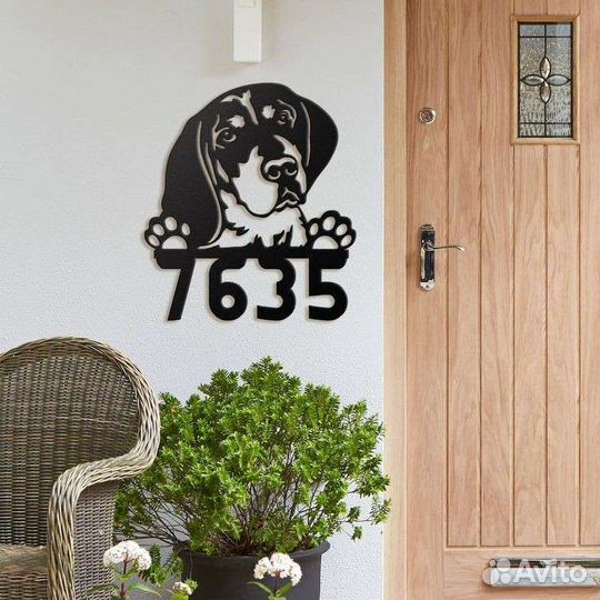 Наклейки адресные с силуэтом собаки