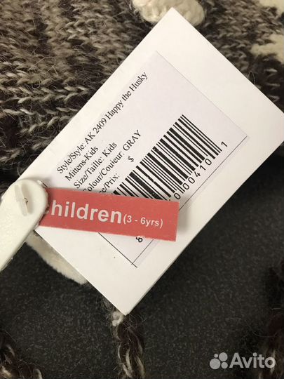 Шапка и варежки 