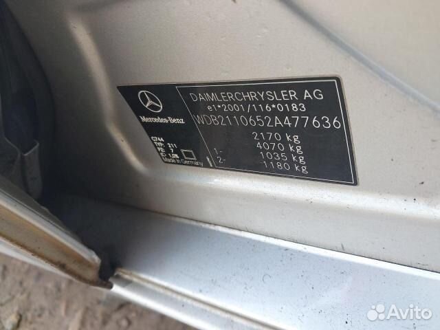 W211 E320 в разбор