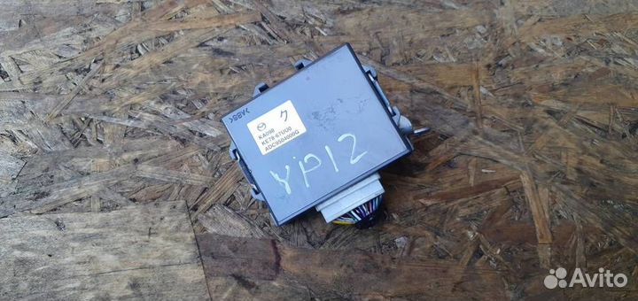 Блок электронный Mazda CX 5 2012-2017