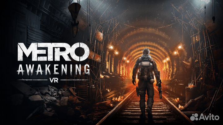 Oculus quest 3 аренда