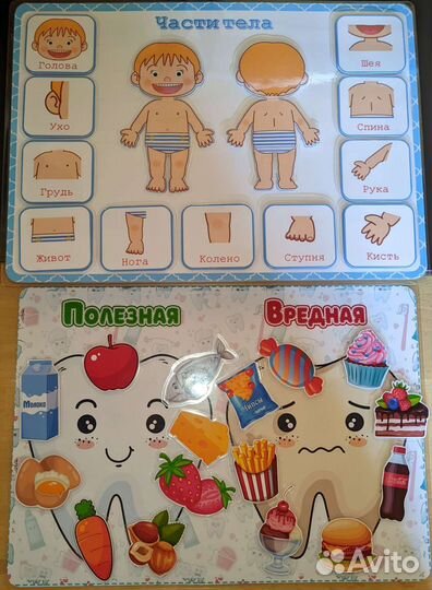 Игры на липучках