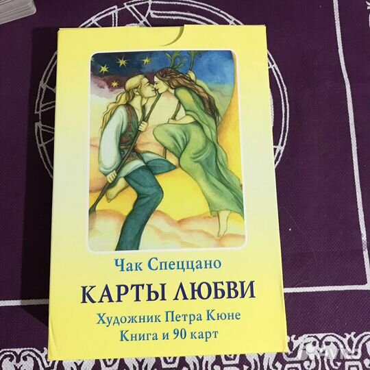 Таро Чак Спецано