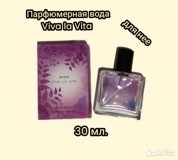 Парфюмерная вода EveConfidenceAvon