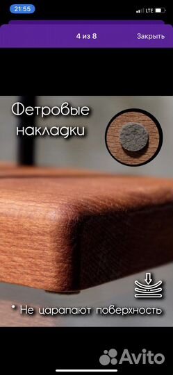 Держатель для украшений, подставка для гель-лаков