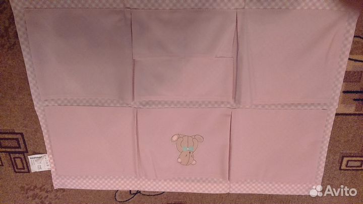 Детский органайзер