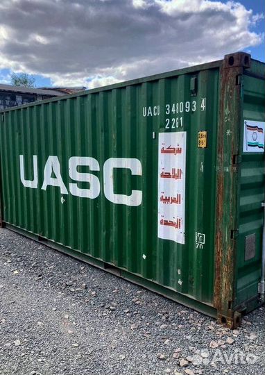 Морской контейнер ISO 20', 45'