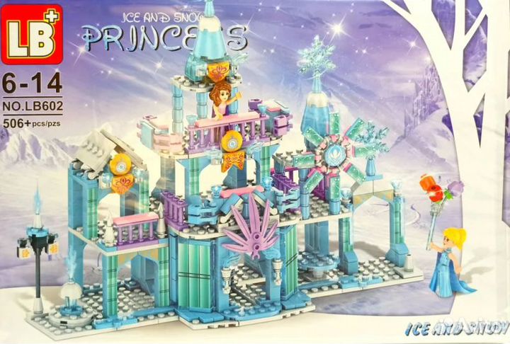 Конструктор Холодное сердце Волшебный замок 506 де