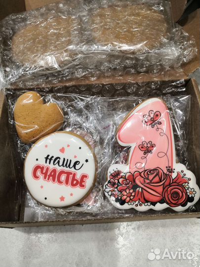 Имбирные пряники на торт