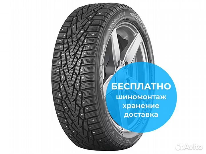 Nokian Tyres Nordman 7 175/70 R13 82T