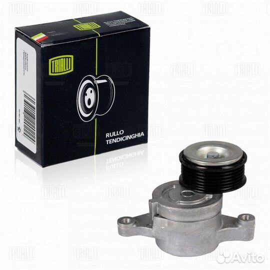 Ролик ремня приводного mazda 3 03- 1.4I/1.6I с