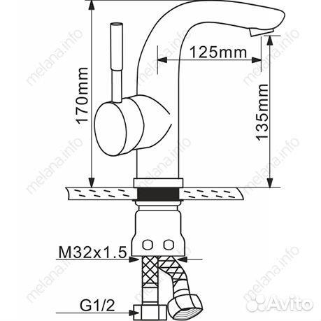 Смеситель для раковины Melana 6105 Хром