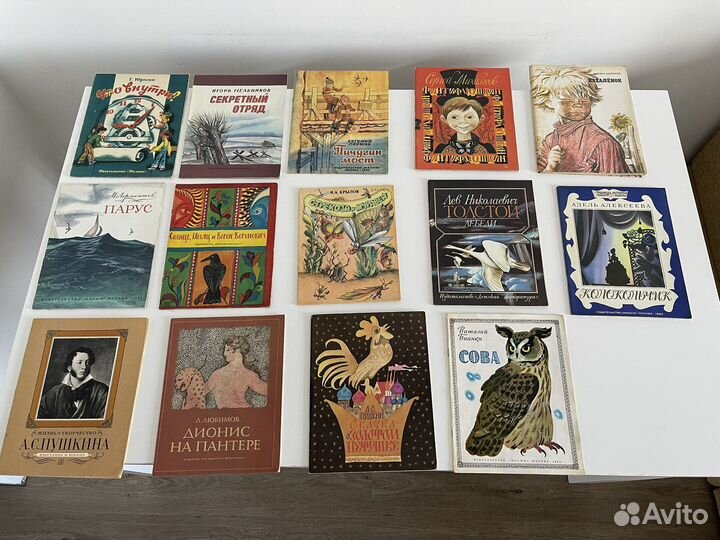 Детские книги большого формата, СССР, мягк обл