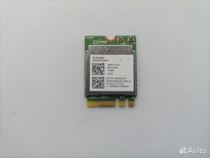 Wifi модуль RTL8188EE для HP