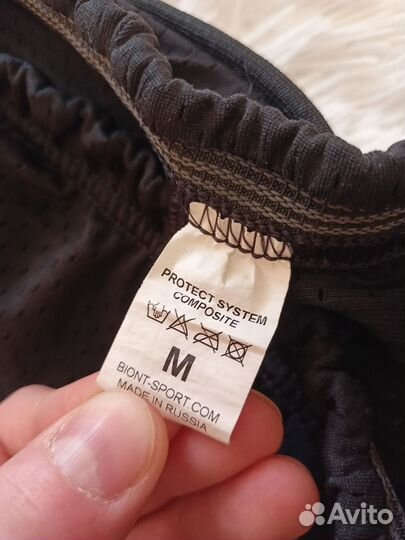 Защитные шорты