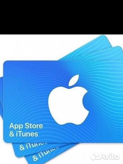 Карта пополнение apple id