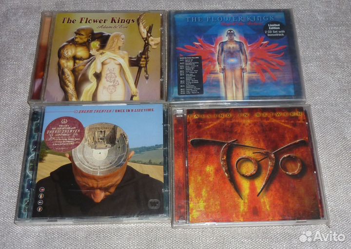 Cd Kiss,Savatage,Asia,DP,Eloy,Flower Kings,Rage