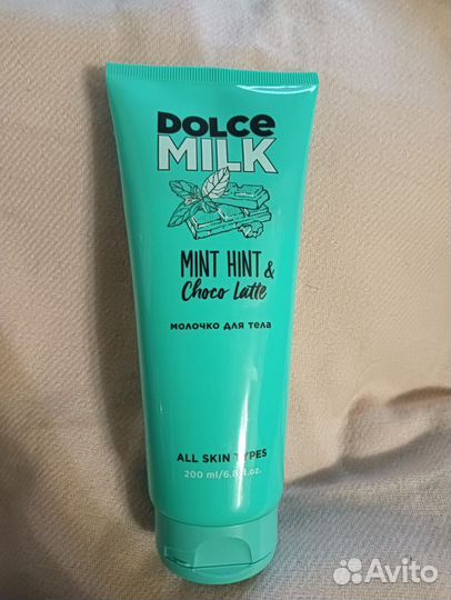 Молоко для тела Dolche milk