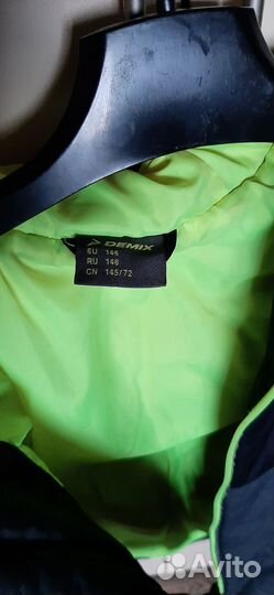 Куртка для мальчика 146