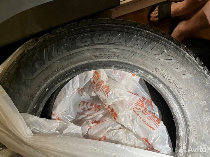 Autoguard ES9000 205/65 R15