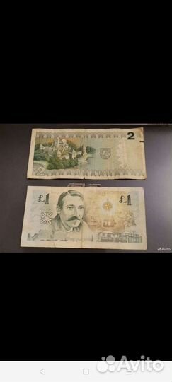 Бумажные купюры Шотландский 1 стерлинг 1994г