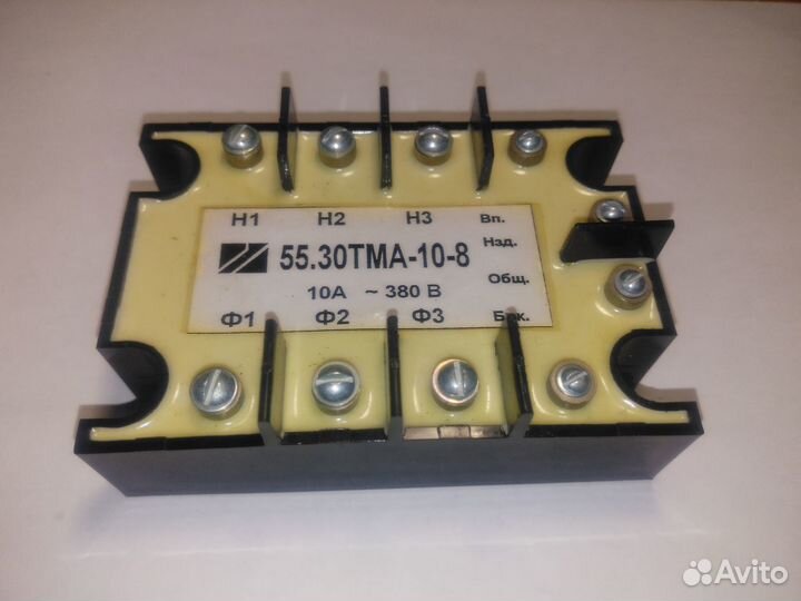 Реле новые СССР и Импорт