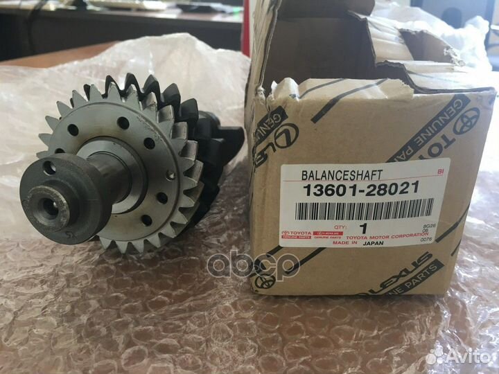 Вал балансировочный toyota 1360128021 13601-28021
