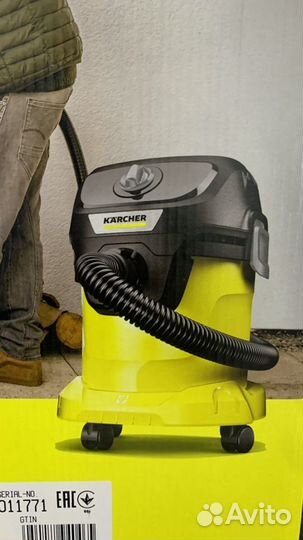 Пылесос Karcher wd 3 новый