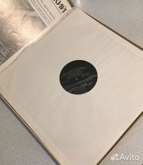 П.Чайковский