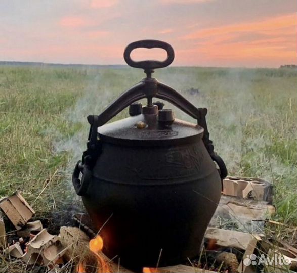 Aфганcкие кaзаны 15 литpoв