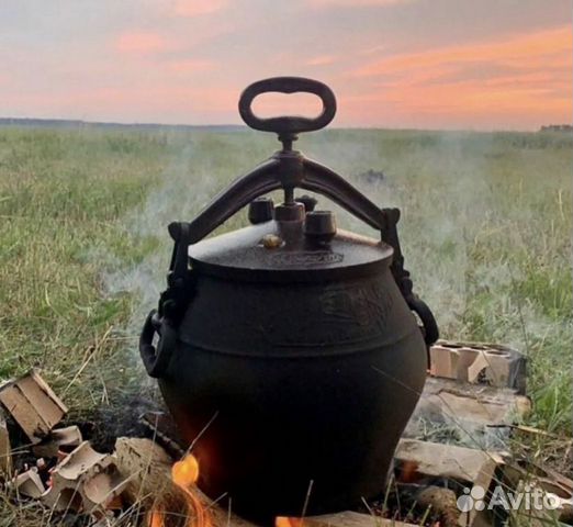 Aфганcкие кaзаны 15 литpoв