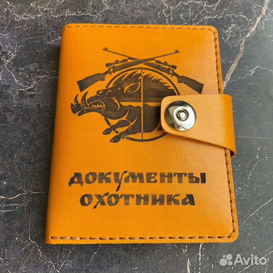 Обложка для охотничьих документов