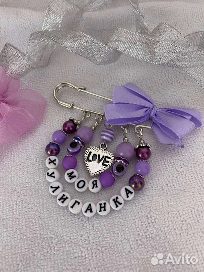 Именные булавочки