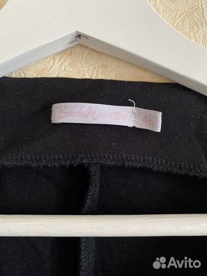 Сарафан женский