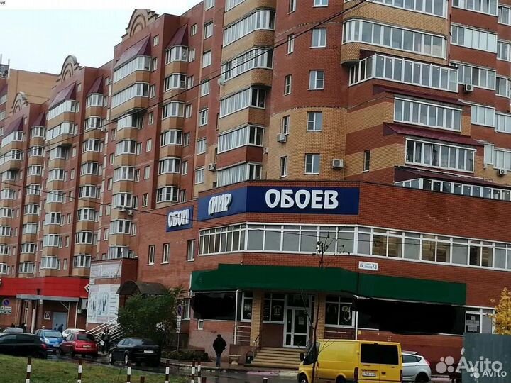 Продавец - консультант