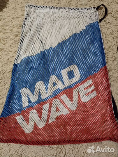Мешок mad wave