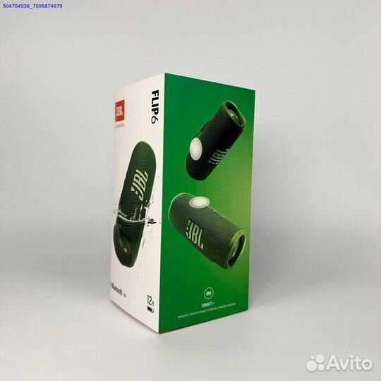 Колонка JBL Flip 6 зеленая (Арт.79874)