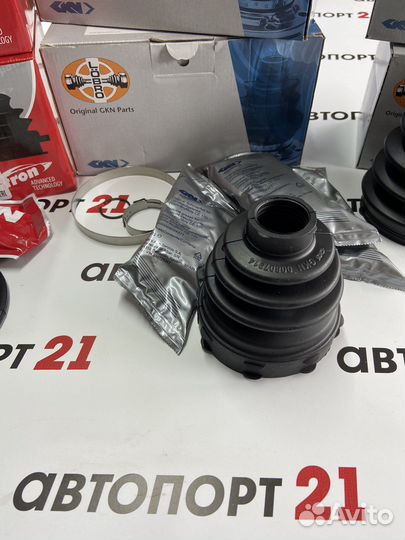 Пыльники шруса Renault Trafic/Opel Vivaro