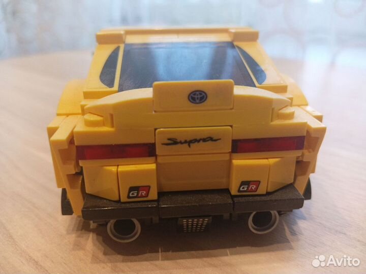 Lego speed champions Toyota Supra