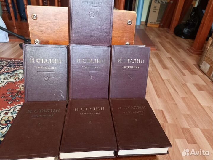И.В. Сталин. Сочинения. Т. 1-7