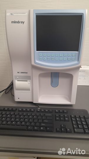 Лабораторные приборы