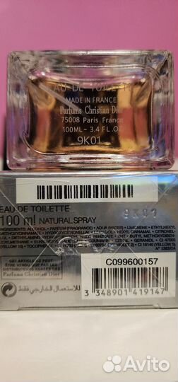 Туалетная вода Dior Homme от Christian Dior 100ml