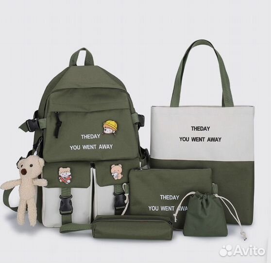 Портфели и сумки