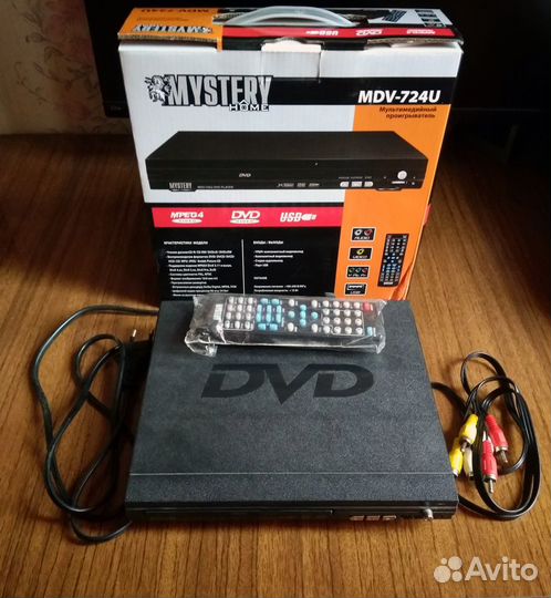 Мультимедийный проигрыватель