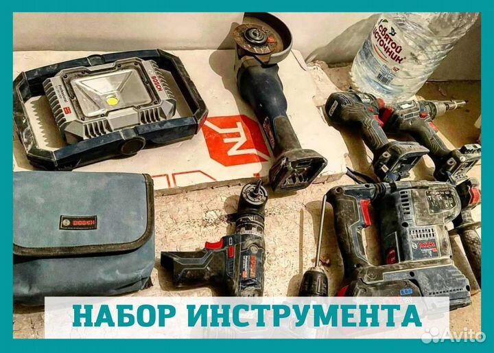 Электрик. Замена проводки. Электромонтаж. Детектор