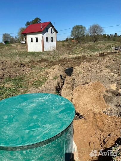 Септик Евролос био