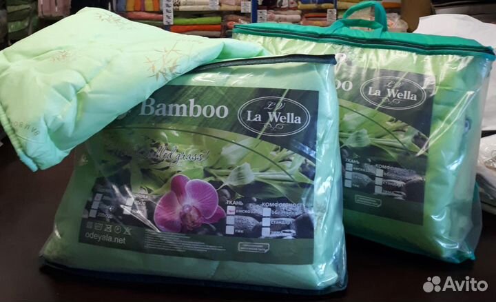 Одеяло,стеганное,зимнее